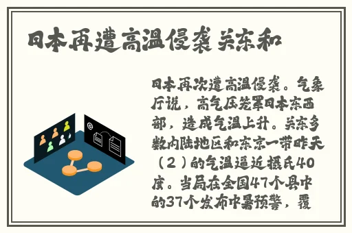 王者荣耀姬小满奖励别的英雄
