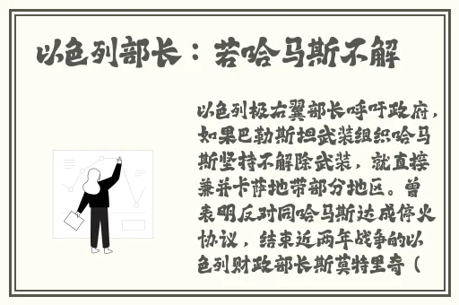 最近中文字幕完整版HD