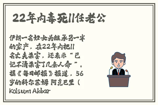 美美哒舞蹈视频